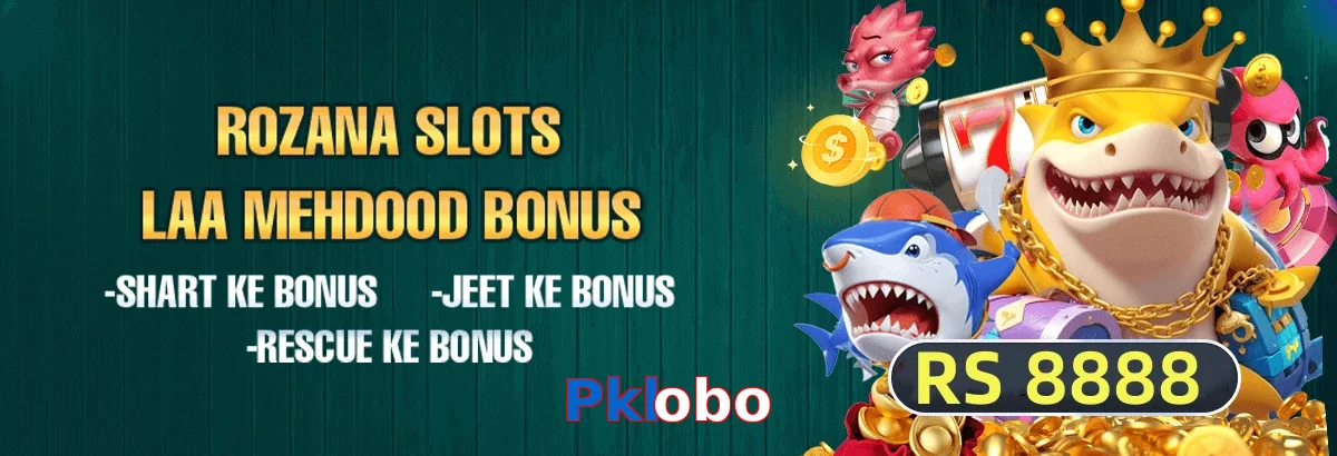 Pklobo game app for Pakistan players